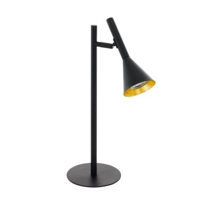 CORTADERAS table light